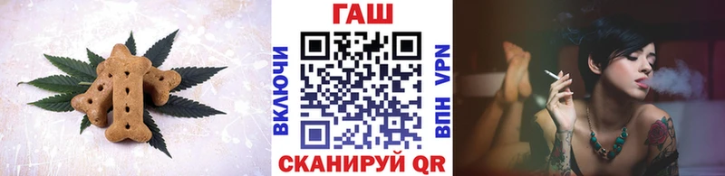 как найти   KRAKEN ССЫЛКА  Cannafood марихуана  Сретенск 