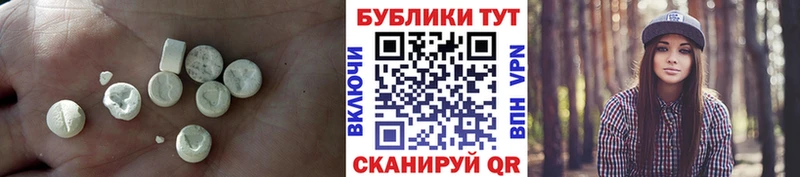 OMG маркетплейс  Сретенск  ЭКСТАЗИ louis Vuitton 
