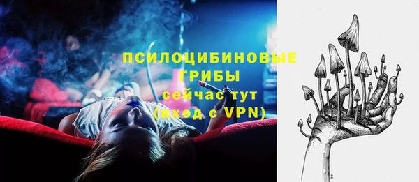 мяу мяу мука Володарск