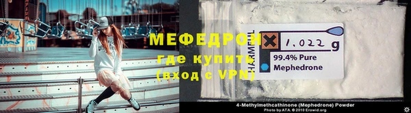гашиш Верхний Тагил