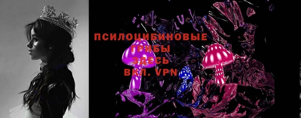 мяу мяу мука Володарск