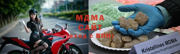 гашиш Верхний Тагил