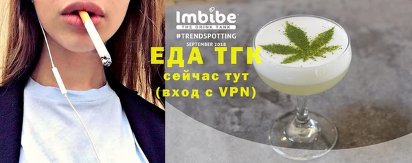 гашиш Верхний Тагил