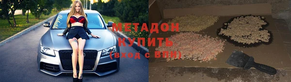 MESCALINE Волосово