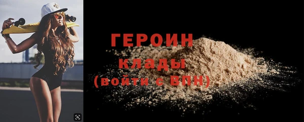 гашиш Верхний Тагил