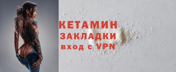 MESCALINE Волосово