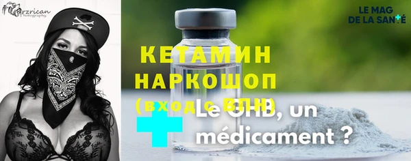 apvp Верхнеуральск