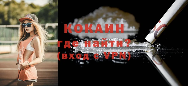 гашиш Верхний Тагил
