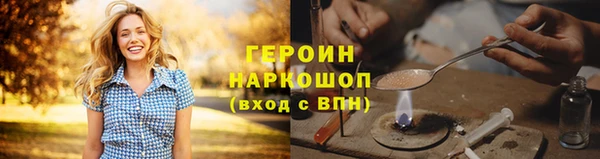apvp Верхнеуральск