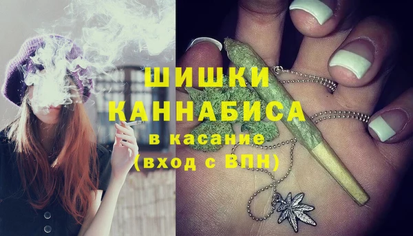 apvp Верхнеуральск