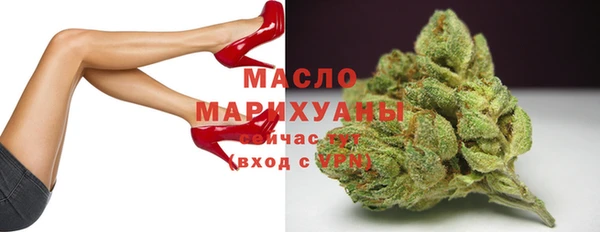 MESCALINE Волосово