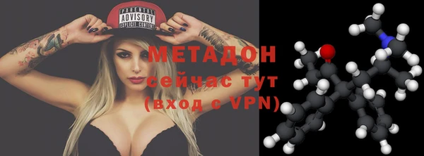 гашиш Верхний Тагил