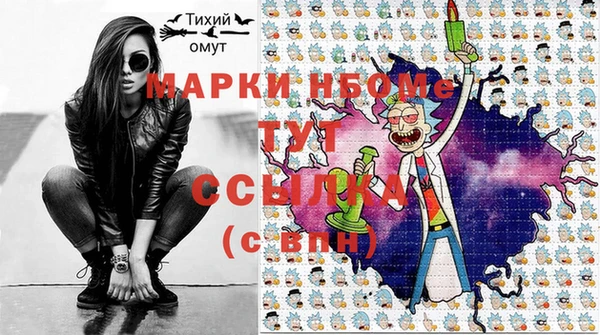 apvp Верхнеуральск