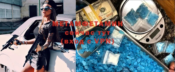 apvp Верхнеуральск