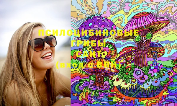apvp Верхнеуральск
