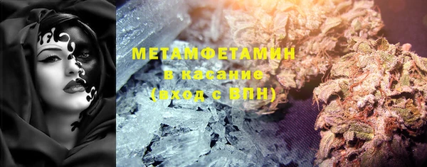 гашиш Верхний Тагил