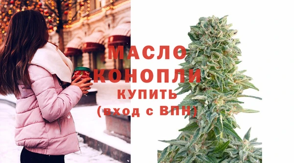 apvp Верхнеуральск
