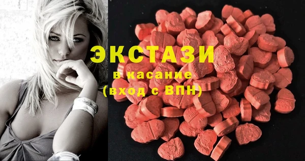 гашиш Верхний Тагил
