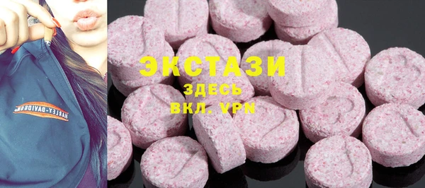 мяу мяу мука Володарск