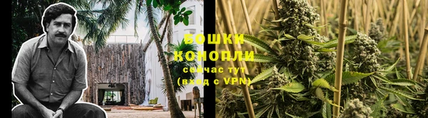 мяу мяу мука Володарск