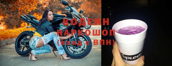 apvp Верхнеуральск