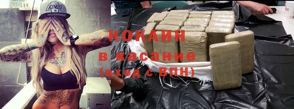 apvp Верхнеуральск