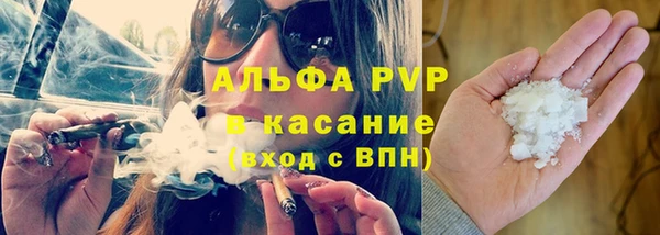гашиш Верхний Тагил