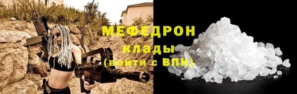гидропоника Верея