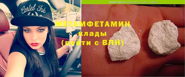 гашиш Верхний Тагил