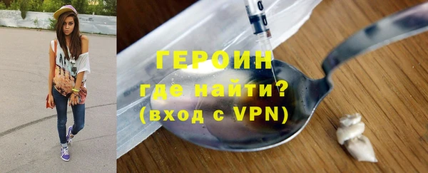 гидропоника Верея
