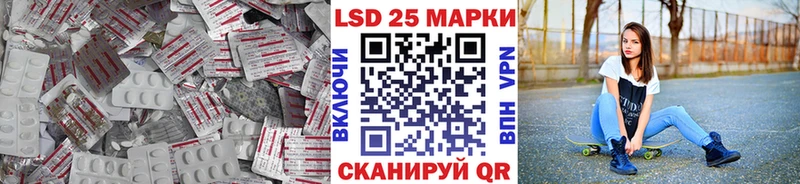 ЛСД экстази ecstasy  Сретенск 