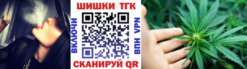 Каннабис MAZAR  Сретенск 